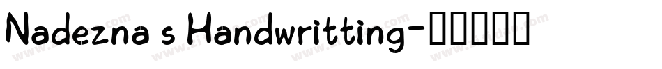 Nadezna s Handwritting字体转换